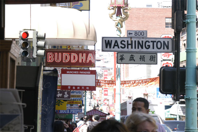 Buddha on Washington &copy; Dennis Mojado