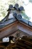 Daikakuji Rooftop