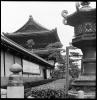 Higashi Hoganji