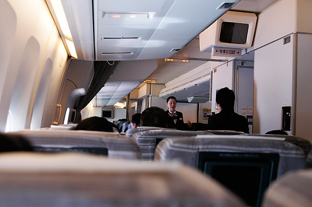 JAL Cabin &copy; Dennis Mojado
