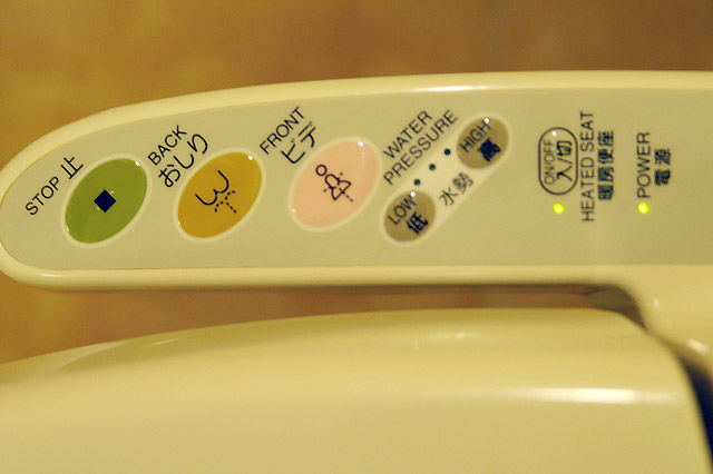 Comfort Controls &copy; Dennis Mojado