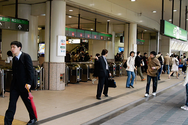 Maihama Station &copy; Dennis Mojado