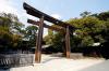 Meiji Entrance