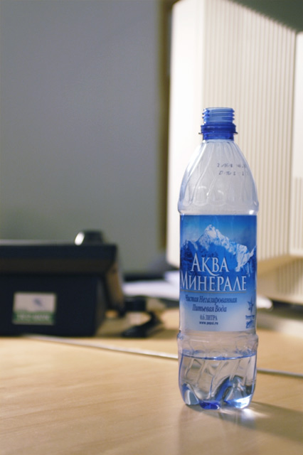 Russian water &copy; Dennis Mojado