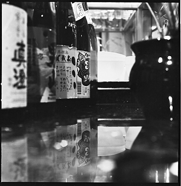 Sake Kyoya &copy; Dennis Mojado