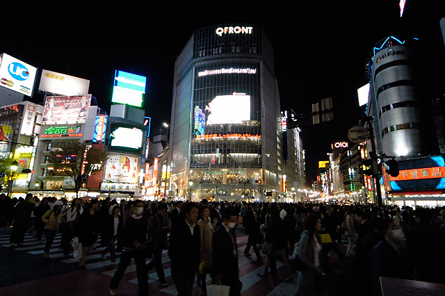 Shibuya Crossing II &copy; Dennis Mojado