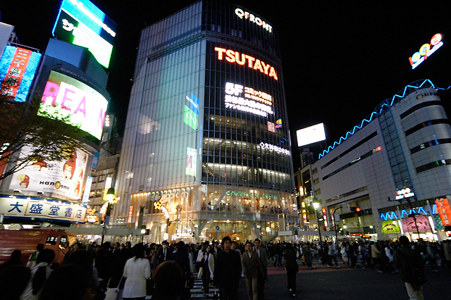 Shibuya Crossing I &copy; Dennis Mojado