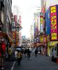 Shinjuku Alley