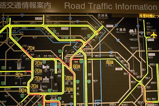 Tokyo Traffic &copy; Dennis Mojado