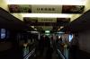 Welcome to Japan