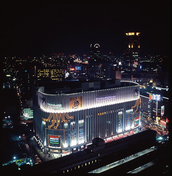 Yodobashi Umeda &copy; Dennis Mojado